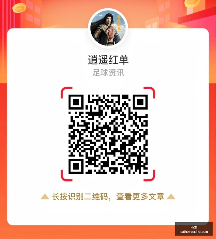 双色球开奖,回顾,日号码大,FB体育官网,FB体育App,FB体育下载,FB体育登录,FB体育平台