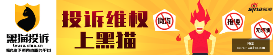 英雄联盟全,球赛战队再,创佳绩,FB体育官网,FB体育App,FB体育下载,FB体育登录,FB体育平台