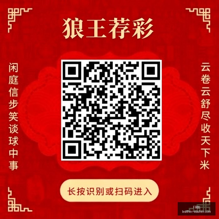 独家推荐捷,甲焦点战,阿蒂斯布尔,FB体育官网,FB体育App,FB体育下载,FB体育登录,FB体育平台