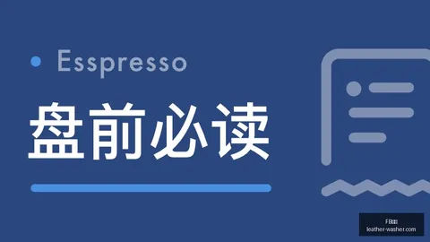 山西队大胜江苏，原帅独得24分施韦德全能数据引领5人上双盛宴