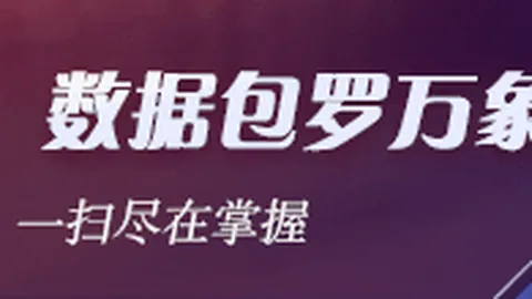 2026最新FB体育登录：肯尼迪机场全国性系统故障，旅客安检遭遇避雷指南